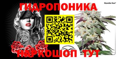 амфетамин Коммунар