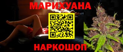 амфетамин Коммунар