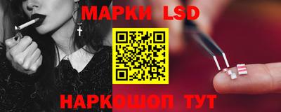 амфетамин Коммунар