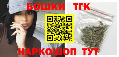 мяу мяу мука Комсомольск-на-Амуре