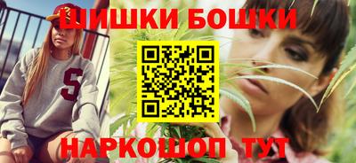 амфетамин Коммунар
