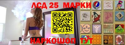 мяу мяу мука Комсомольск-на-Амуре