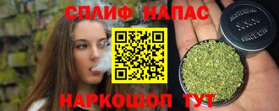 амф Краснознаменск