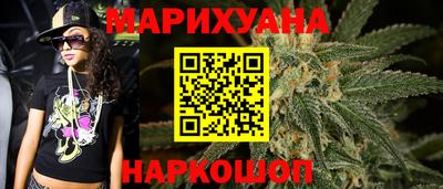 кокс Краснокаменск