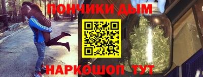 амф Конаково