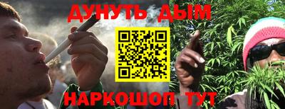 амфетамин Коммунар