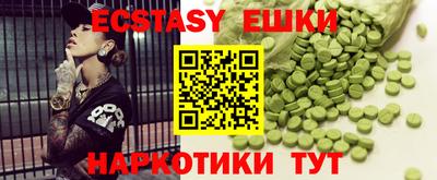 амф Конаково