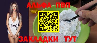 амфетамин Коммунар