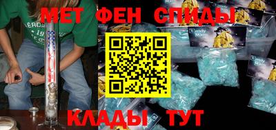 кокс Краснокаменск