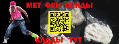 амф Конаково