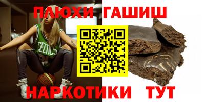 амф Краснознаменск