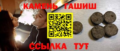 мяу мяу мука Комсомольск-на-Амуре